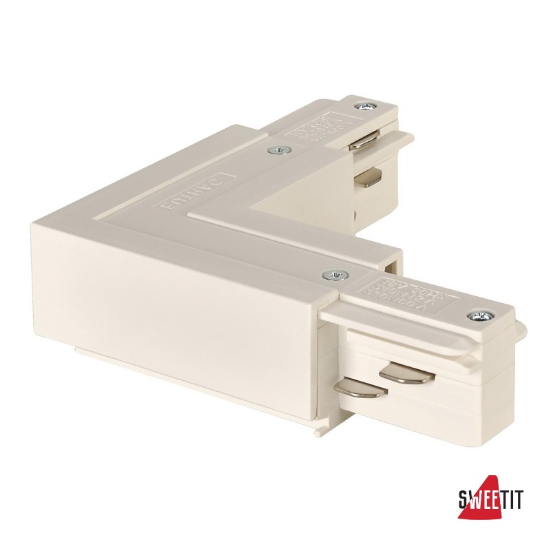 L-коннектор SLV Eutrac 145681