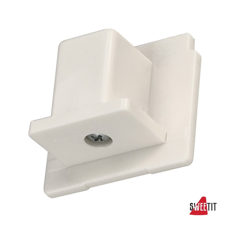 Наконечник SLV Eutrac 145591