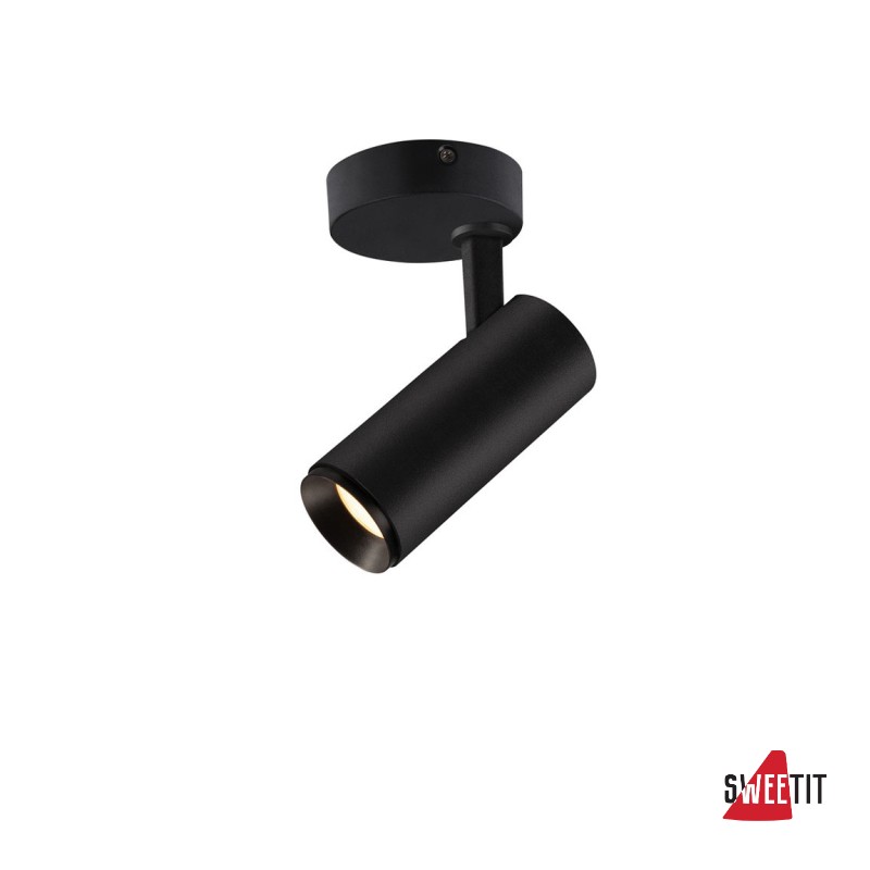 Светильник накладной SLV Numinos S 1004396