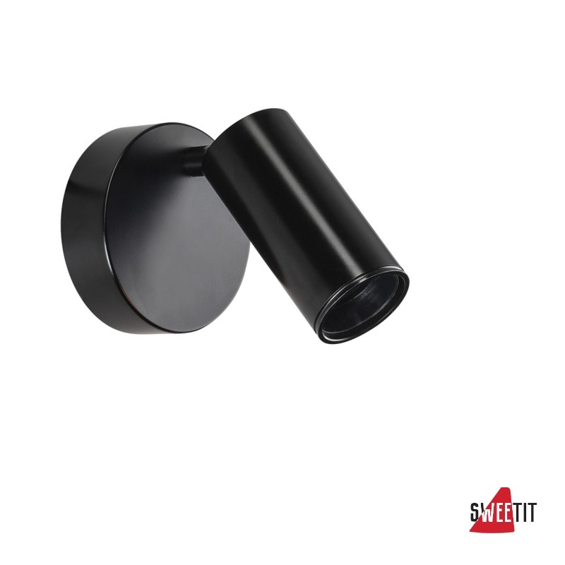 Накладной светильник SLV Fitu 1002585