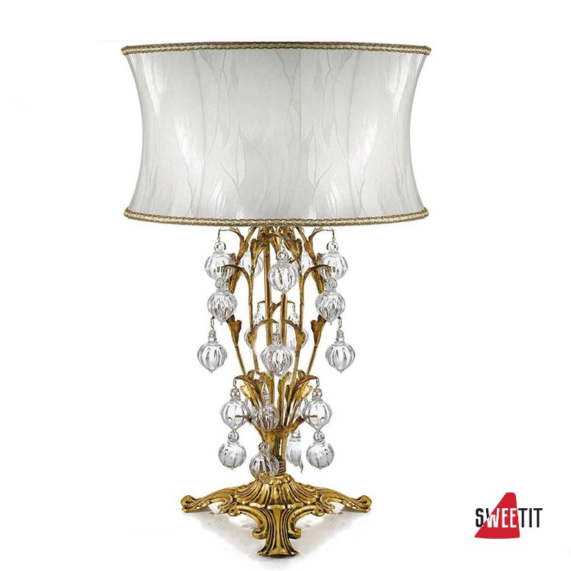 Настольная лампа StilLux Ampoulle 4801/LG-T