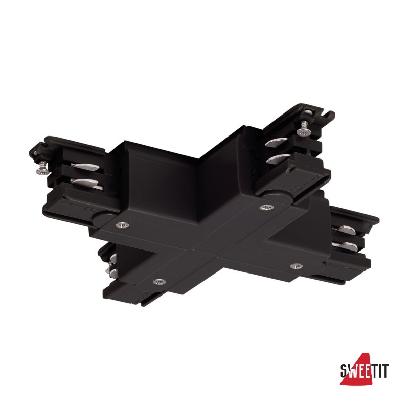 Коннектор двух контуров SLV S-Track 175150