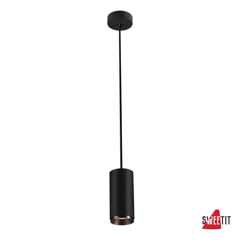 Светильник подвесной SLV Numinos M 1004252