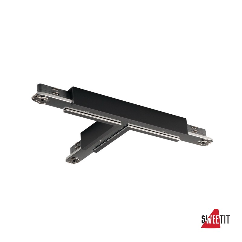 T-коннектор 10А SLV D-Track 172170