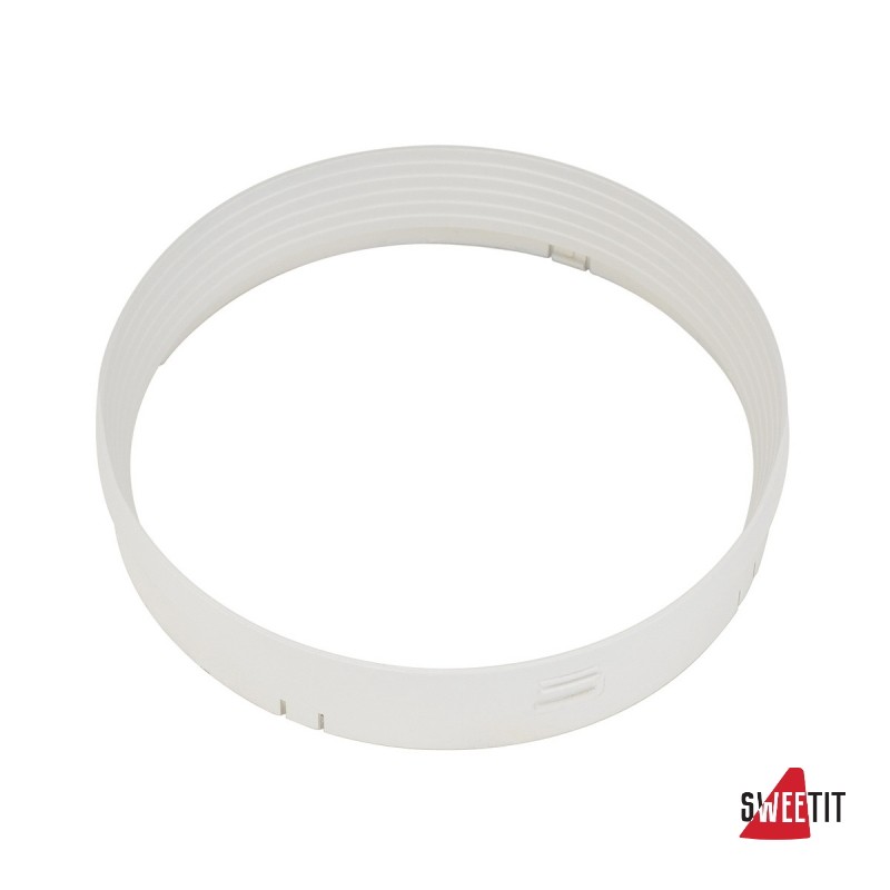 Обрамление белое SLV Aixlight Pro 115600