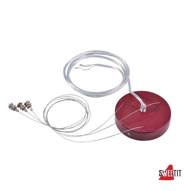 Подвес SLV Medo Pro 133816