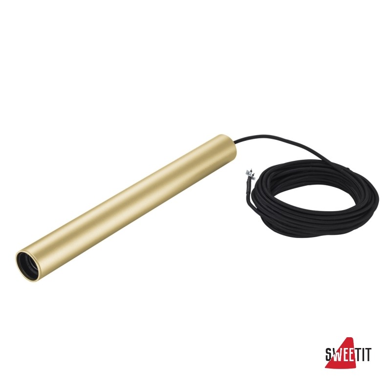 Светильник подвесной SLV Fitu Long 1002564