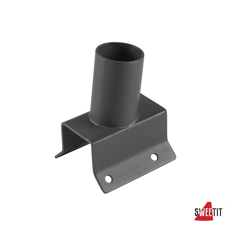 Стенной кронштейн SLV Pathlight 234255