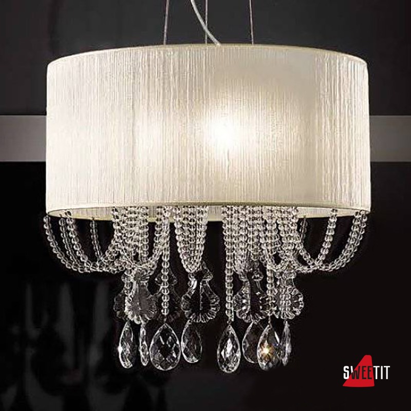 Подвесной светильник Prearo Shade 2227/55/S/B