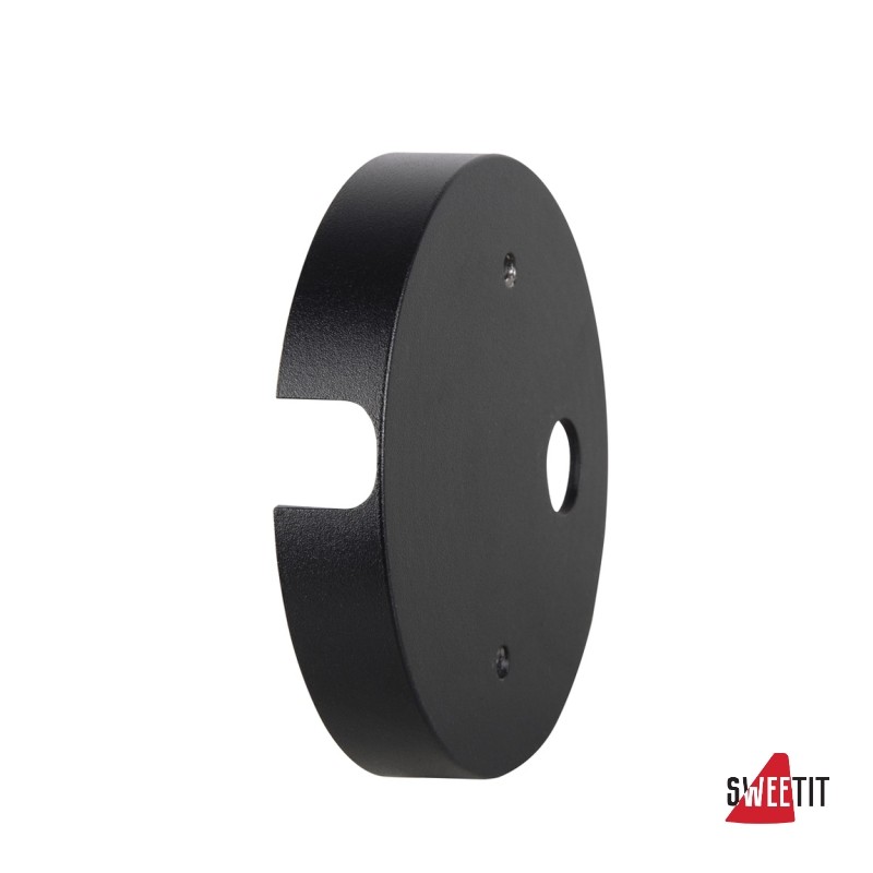 Установочная пластина SLV Nautilus 1002884