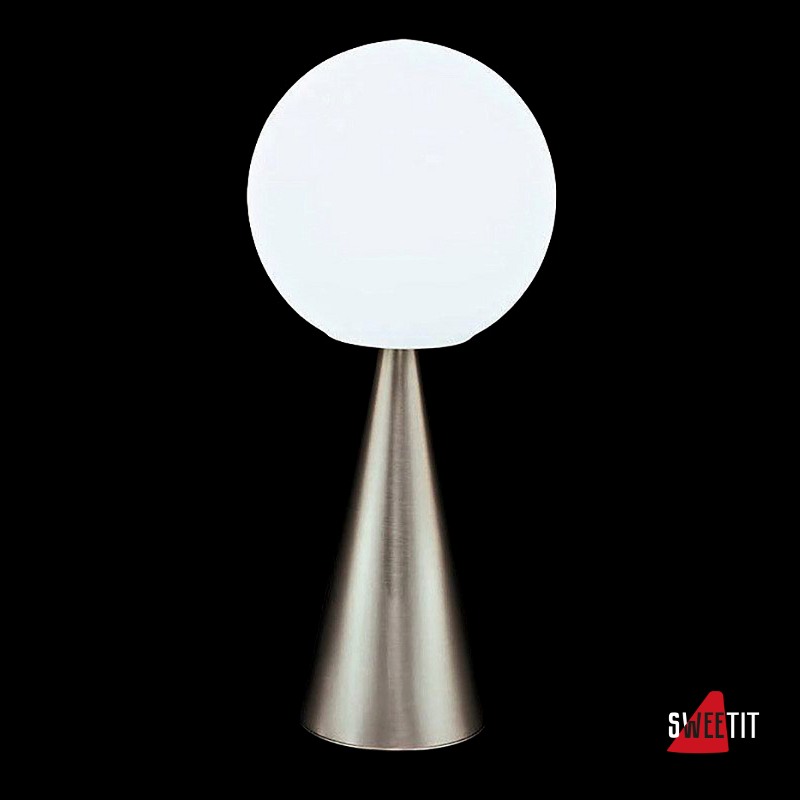Настольная лампа FONTANA ARTE Bilia 2474NS