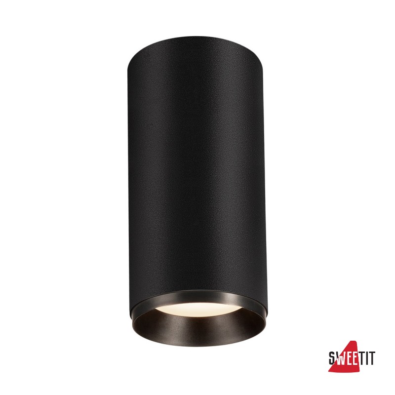 Светильник потолочный SLV Numinos L 1004332
