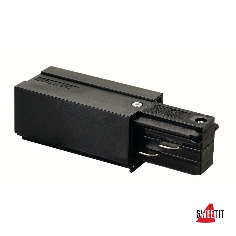 Подвод питания SLV Eutrac 145510