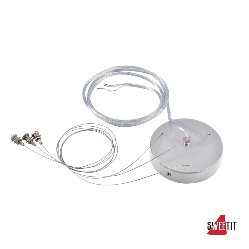 Подвес SLV Medo Pro 133814