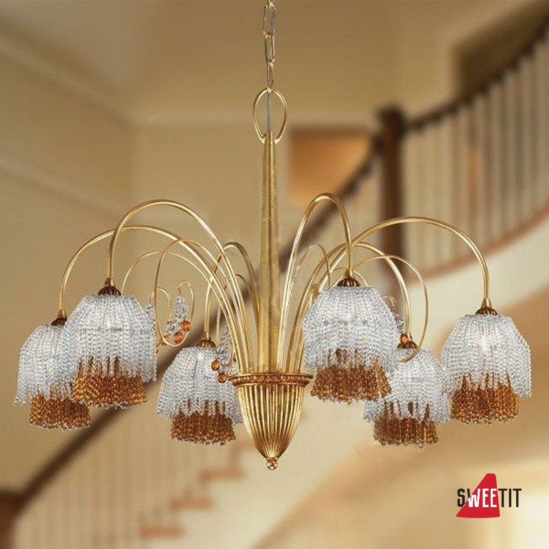 Люстра STILLUX Joy 2001-6-A