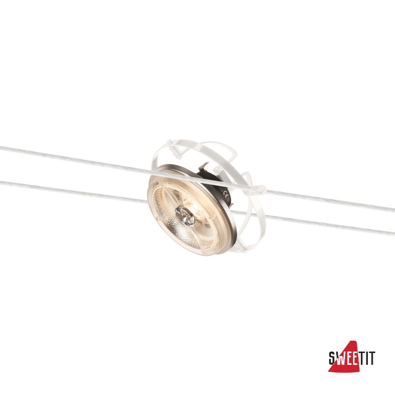 Светильник SLV Wire Qrb 139111