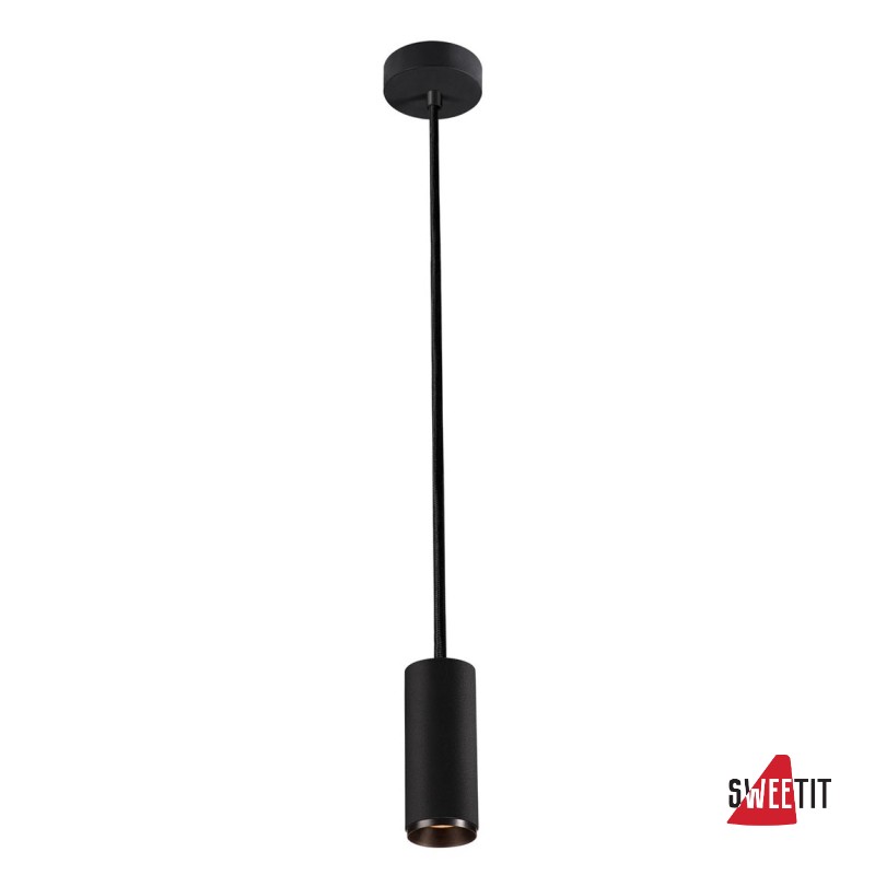 Светильник подвесной SLV Numinos S 1004436