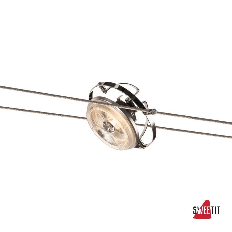 Светильник SLV Wire Qrb 139112