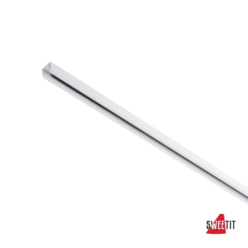 Шинопровод 2.95м 10А SLV D-Track 172031