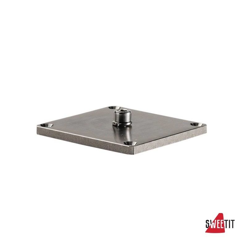 Монтажная плита SLV Dasar Projector 233582