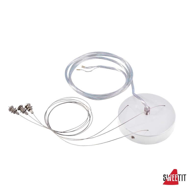 Подвес SLV Medo Pro 133811