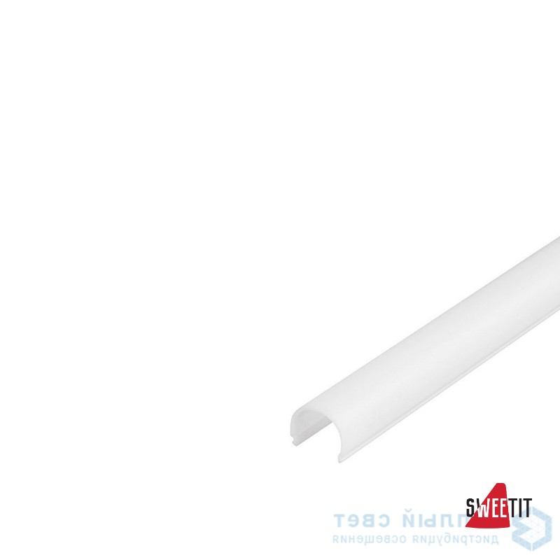 Экран SLV Glenos 213751
