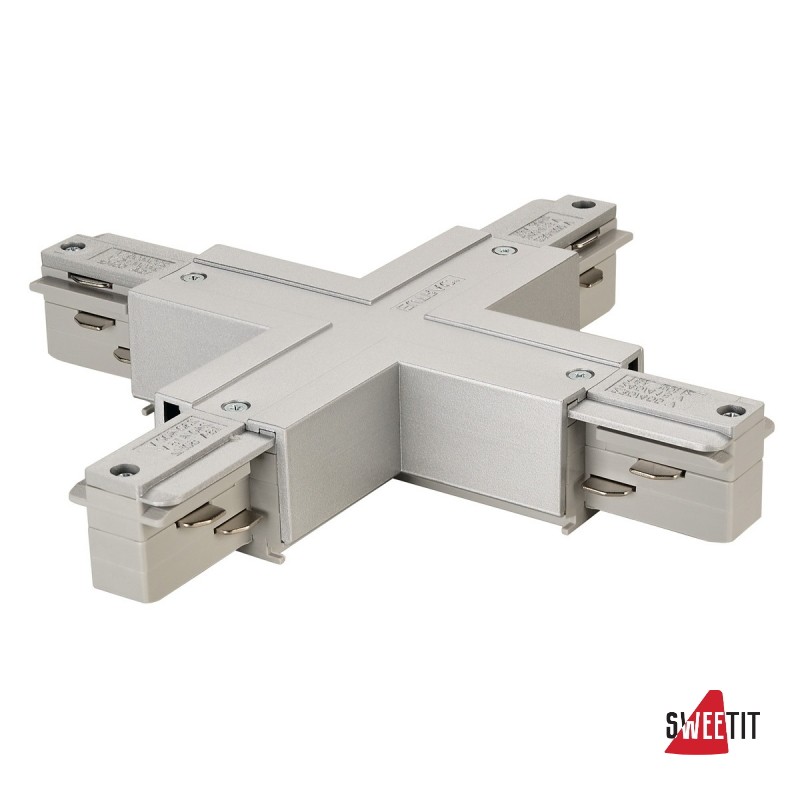 X-коннектор двух контуров SLV Eutrac 145694