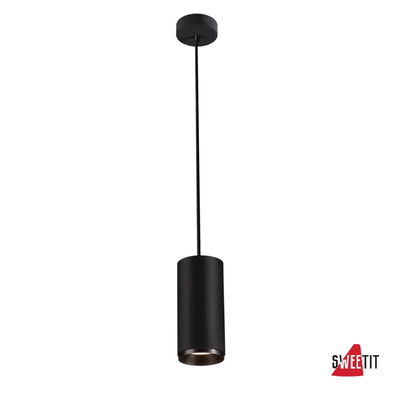 Светильник подвесной SLV Numinos L 1004354