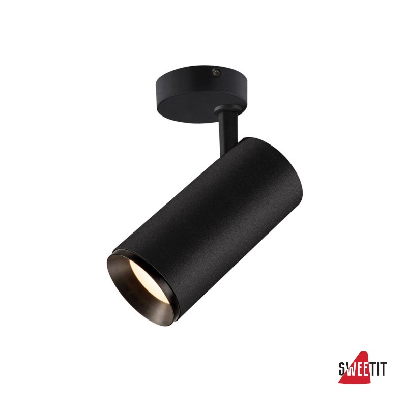 Светильник потолочный SLV Numinos L 1004595