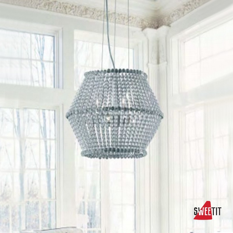 Светильник подвесной STILLUX Even 2041-S50