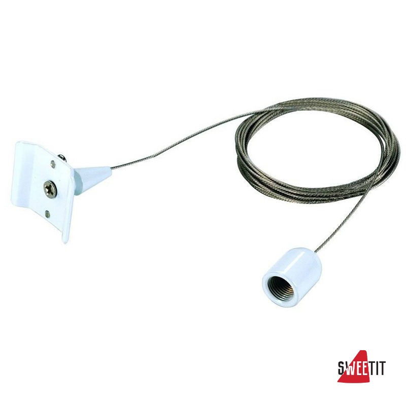 Подвес SLV Track 143141