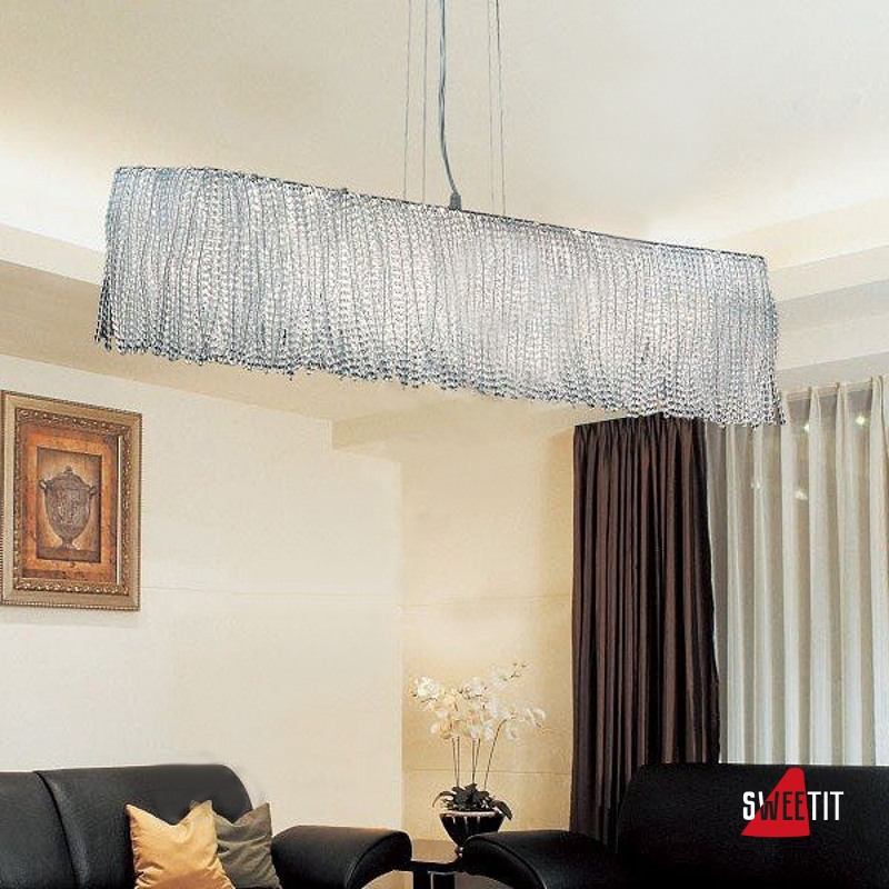 Светильник подвесной STILLUX Square 1552-SR