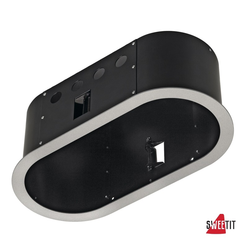Светильник для лампы SLV Aixlight Pro 115614