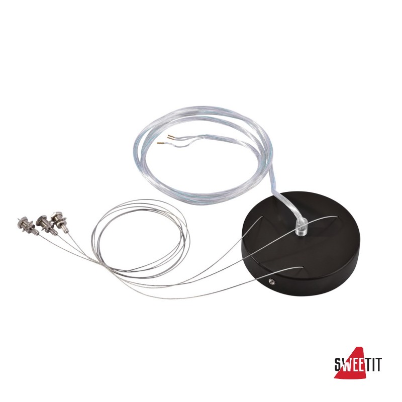 Подвес SLV Medo Pro 133810