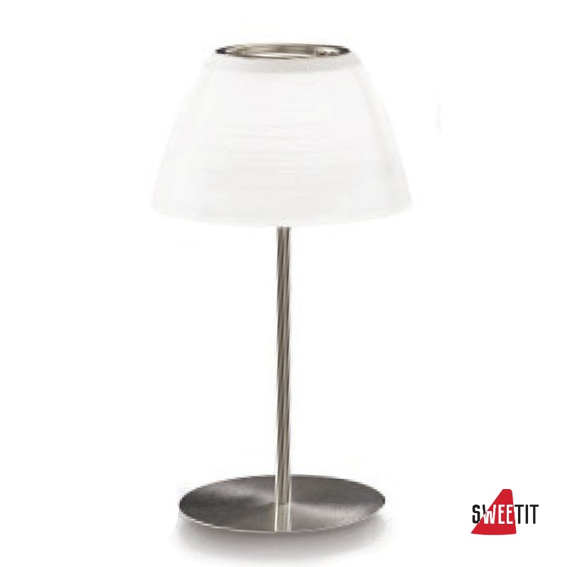 Настольная лампа Linea Light CUPOL? 6385