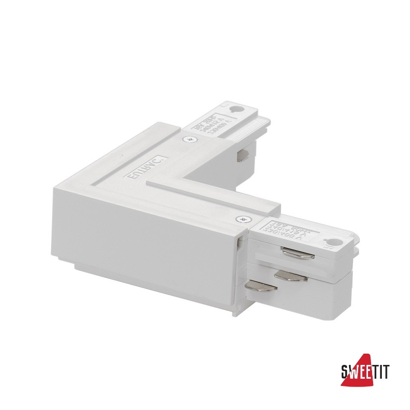 L-коннектор SLV Eutrac 145671