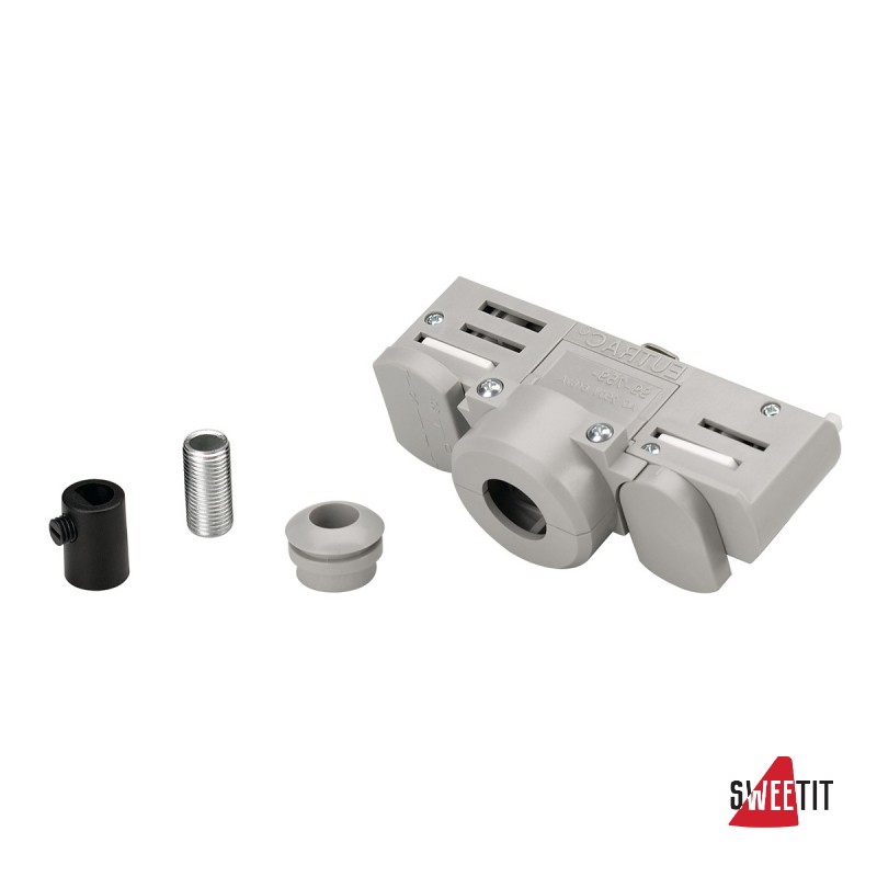 Адаптер электрический 10А 5кг SLV Eutrac 145994
