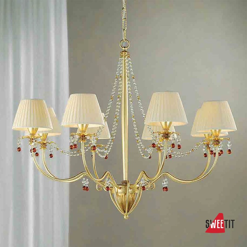 Люстра STILLUX Easy 1241-8