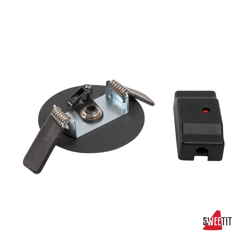 Основание SLV Fitu 1004674