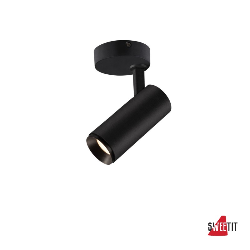 Светильник накладной SLV Numinos S 1004404