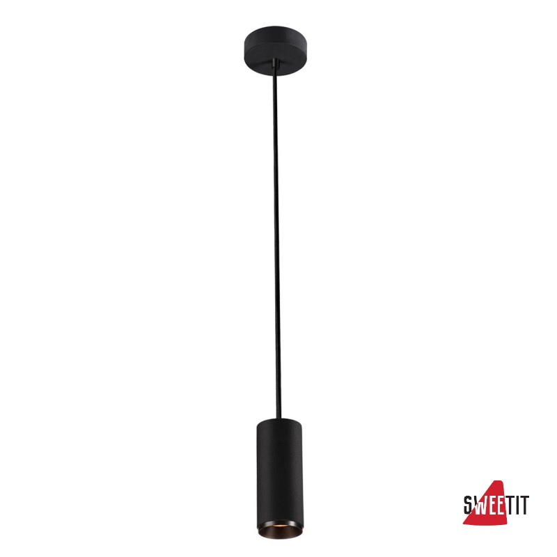 Светильник подвесной SLV Numinos S 1004148