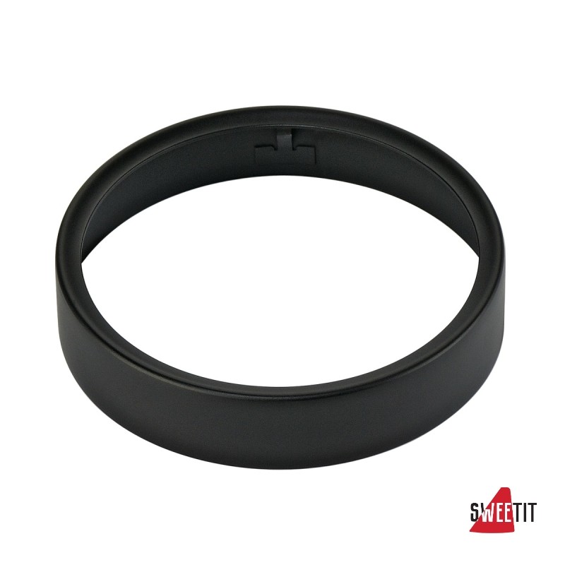 Кольцо декоративное SLV Sleek Spot 153670