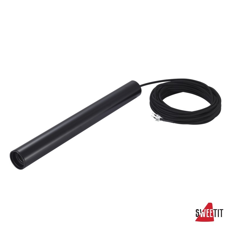 Светильник подвесной SLV Fitu Long 1002558
