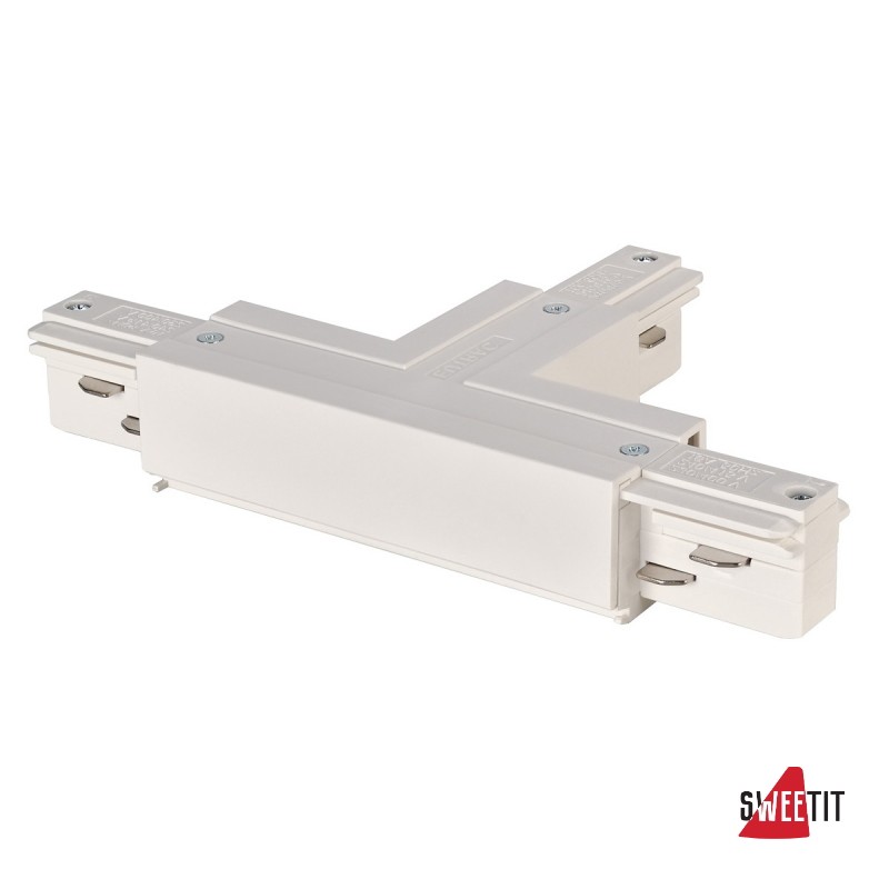 T-коннектор ноль слева SLV Eutrac 145631