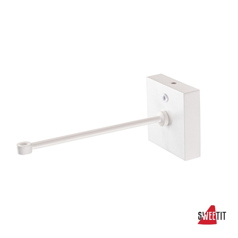Держатель SLV Fitu 1004683