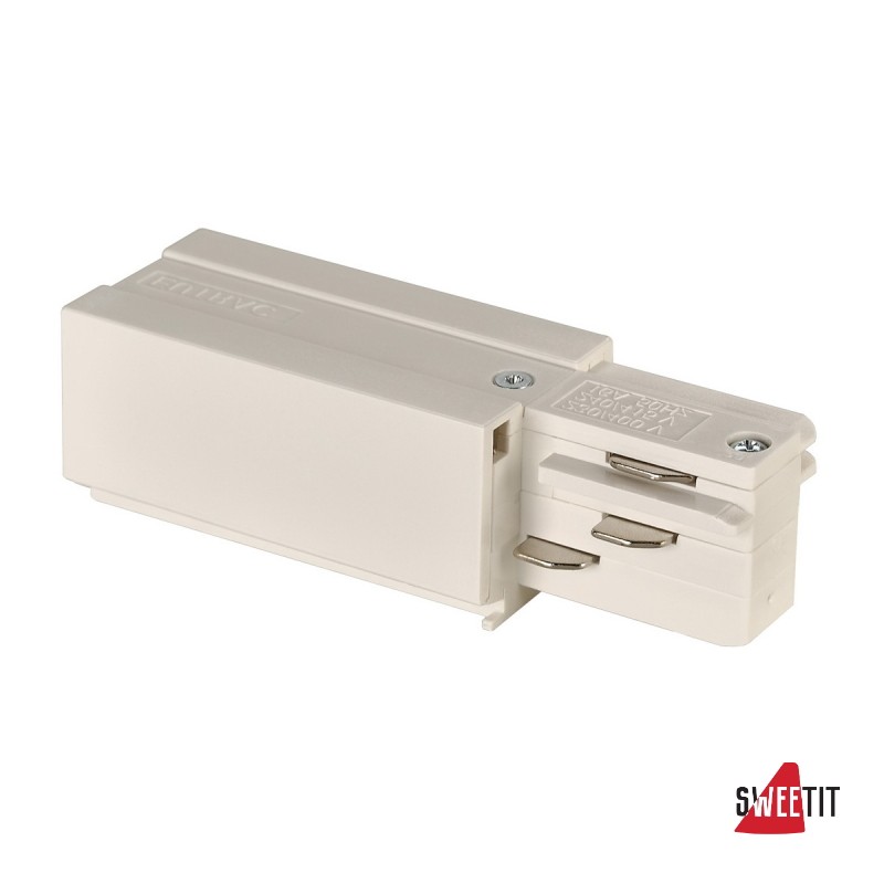 Подвод питания SLV Eutrac 145521