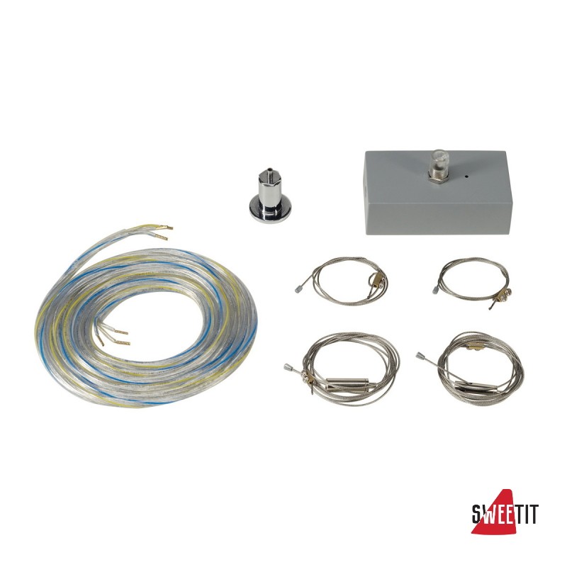 Подвес SLV Medo Pro 133834
