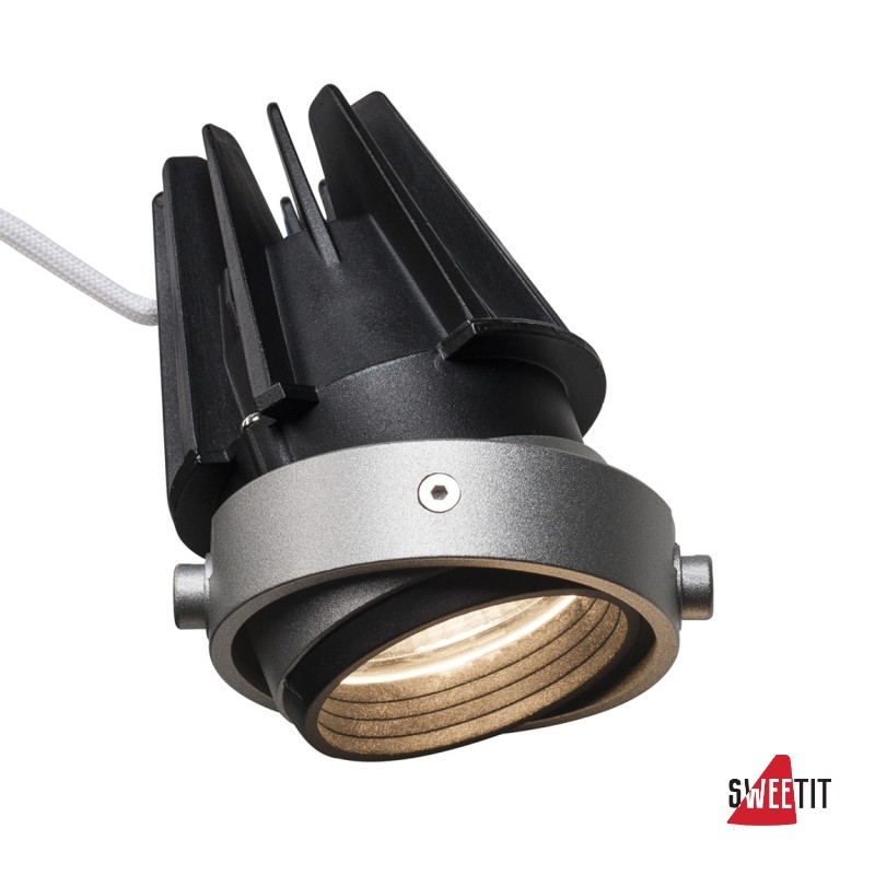 Светильник SLV Aixlight Pro 1002599