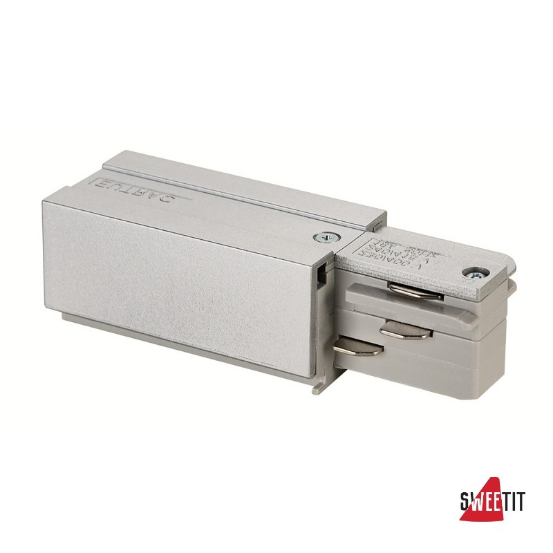 Подвод питания SLV Eutrac 145524