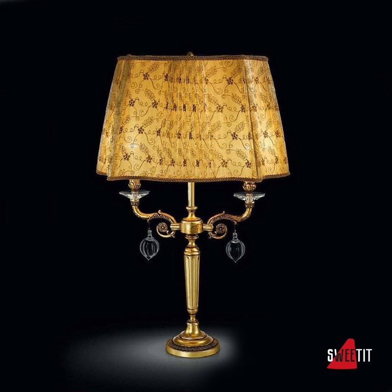 Настольная лампа StilLux Ampoulle 4804/L2